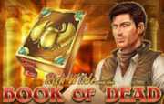 死者之书（Book Of Dead）